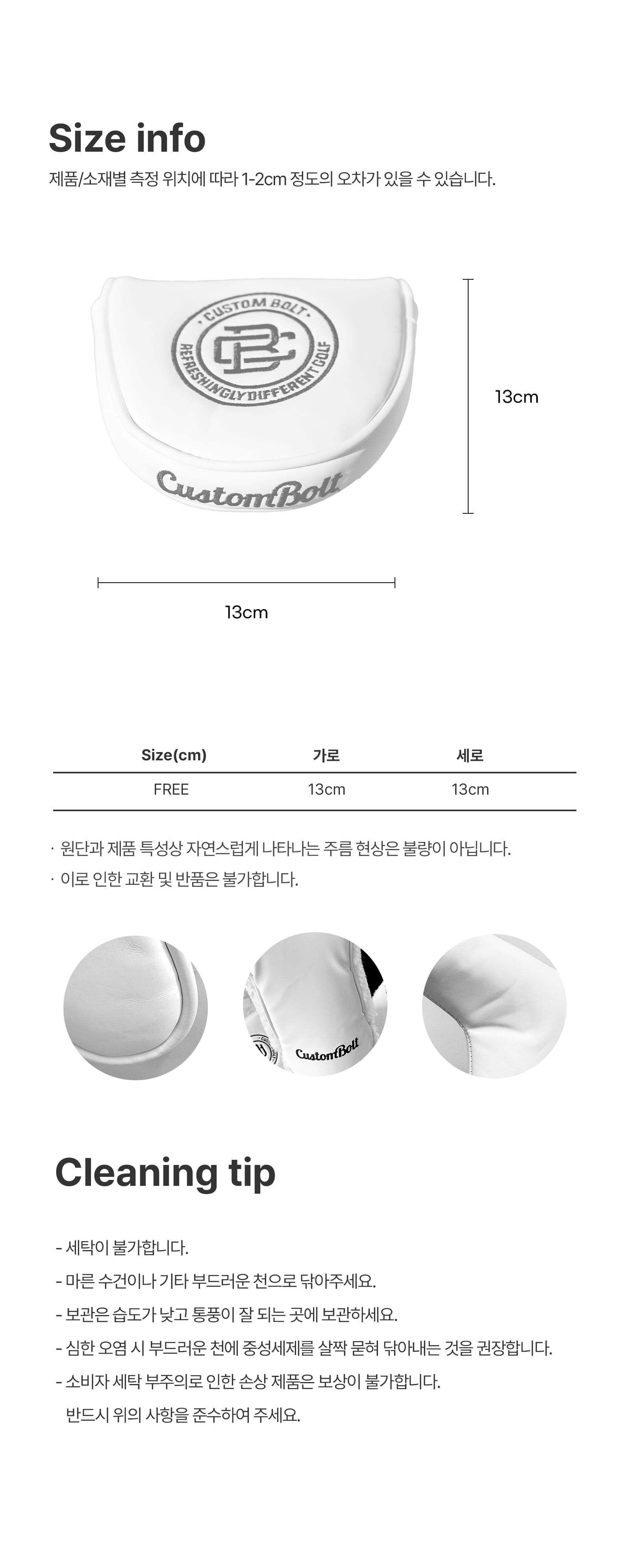 EC8B9CEAB7B8EB8B88ECB298-EBA790EBA09BED9895-ED8DBCED84B0-ECBBA4EBB2842813x13cm29-2_02.jpg