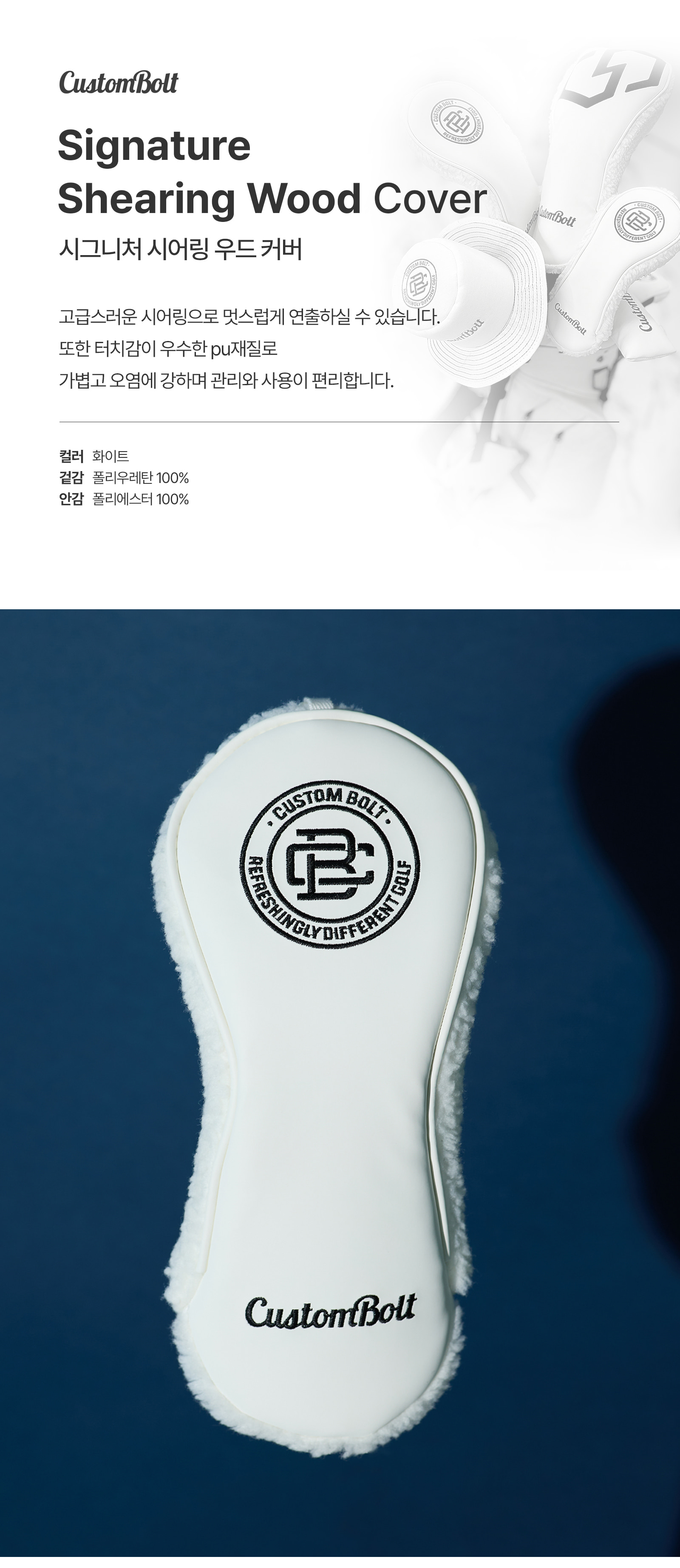 EC8B9CEAB7B8EB8B88ECB298-EC8B9CEC96B4EBA781-EC9AB0EB939C-ECBBA4EBB2842814x31cm29-1_01.jpg