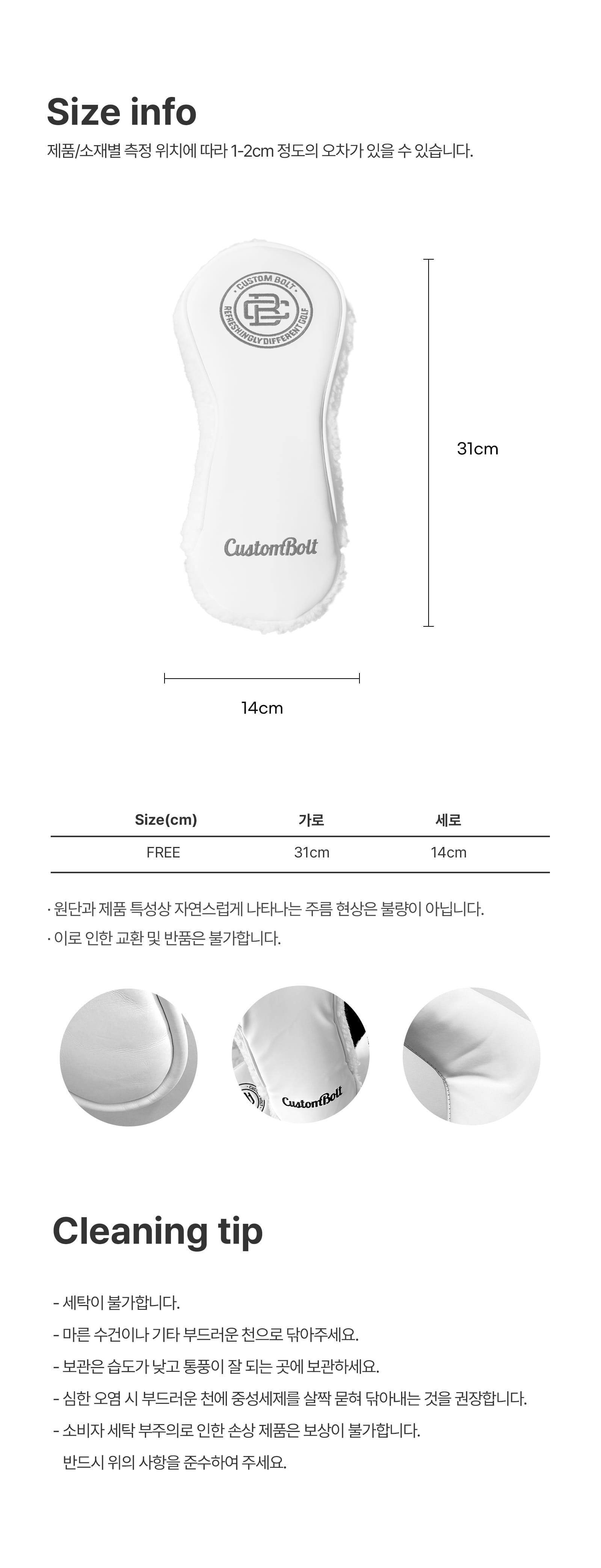 EC8B9CEAB7B8EB8B88ECB298-EC8B9CEC96B4EBA781-EC9AB0EB939C-ECBBA4EBB2842814x31cm29-2_02.jpg