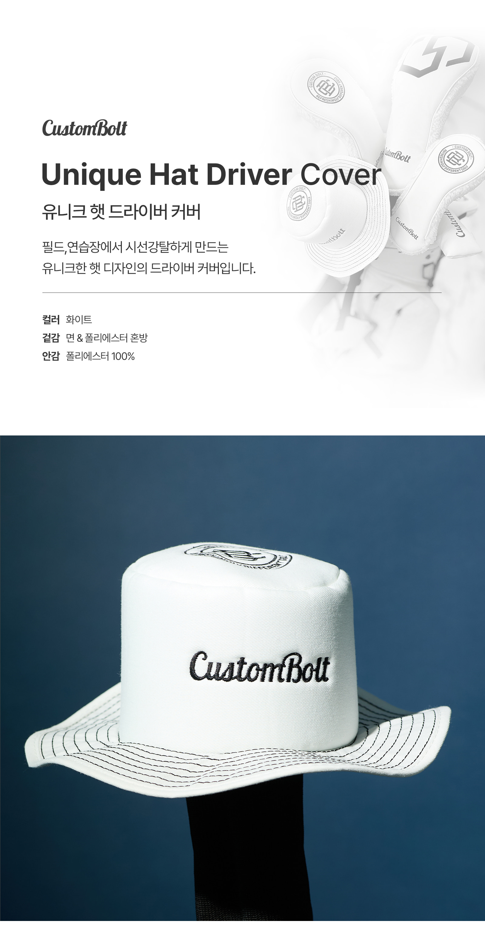 EC9CA0EB8B88ED81AC-ED9687-EB939CEB9DBCEC9DB4EBB284-ECBBA4EBB2842825x10-1_01.jpg