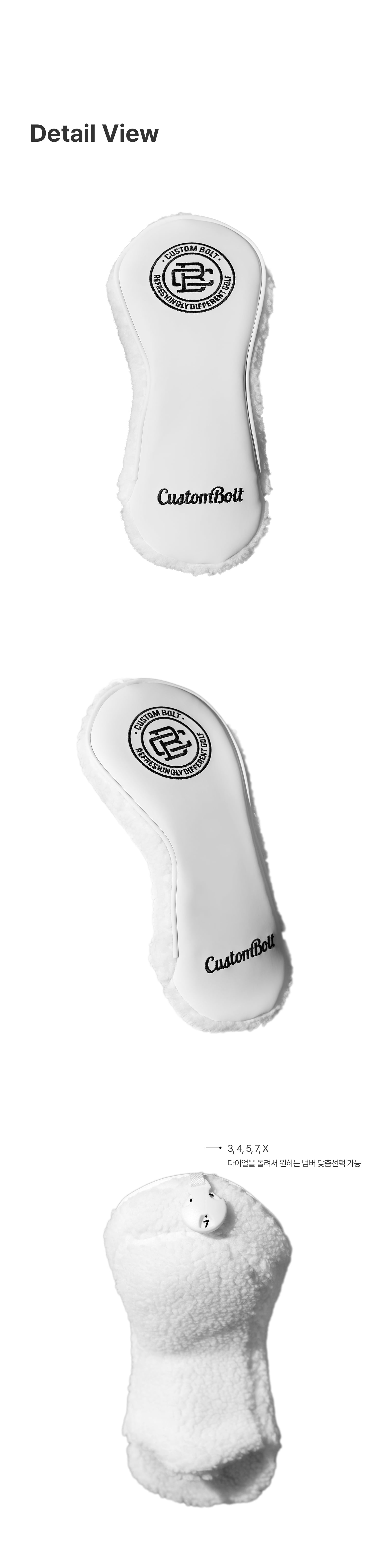 copy-1706488390-EC8B9CEAB7B8EB8B88ECB298-EC8B9CEC96B4EBA781-EC9AB0EB939C-ECBBA4EBB2842814x31cm29-2_01.jpg