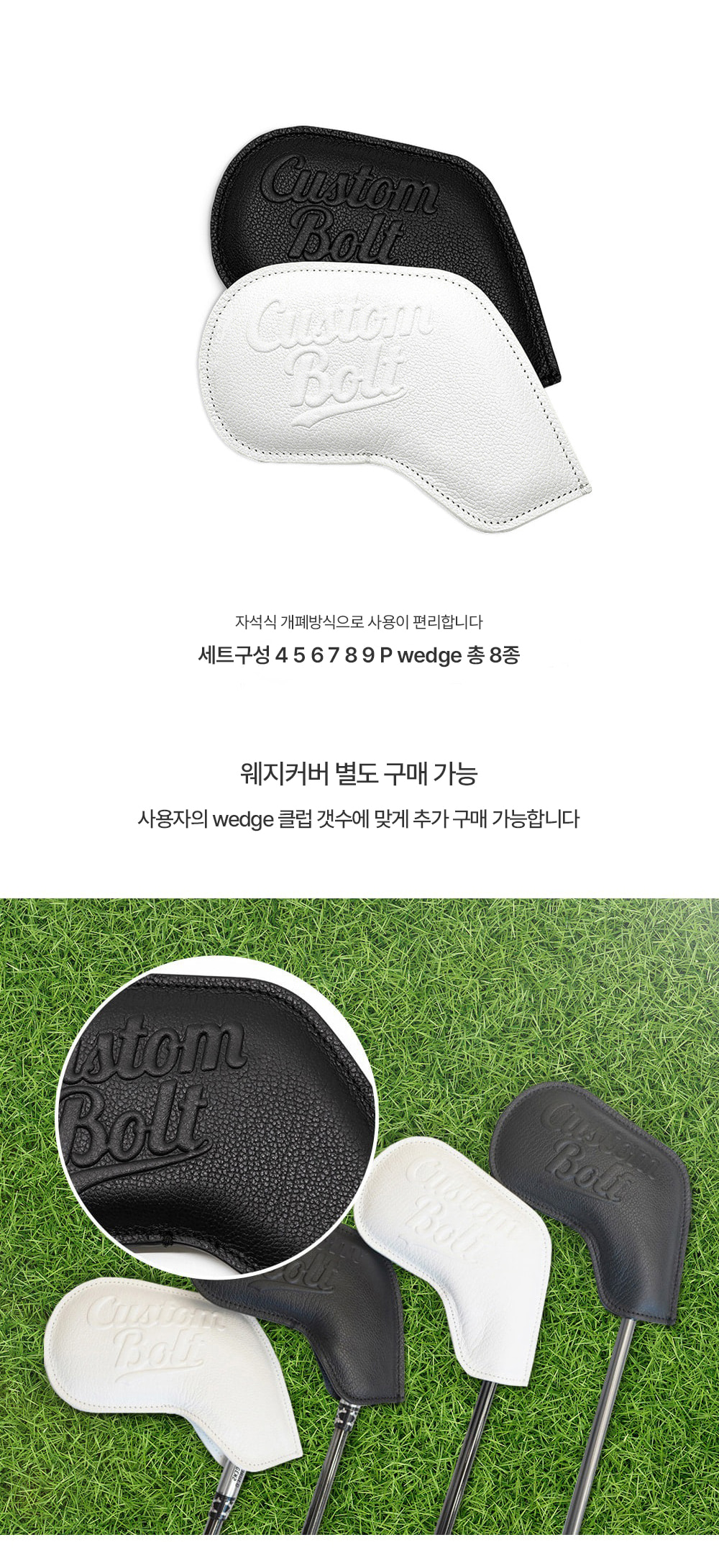 copy-1709277636-EC8381EC84B8ED8E98EC9DB4ECA780-2_03.jpg