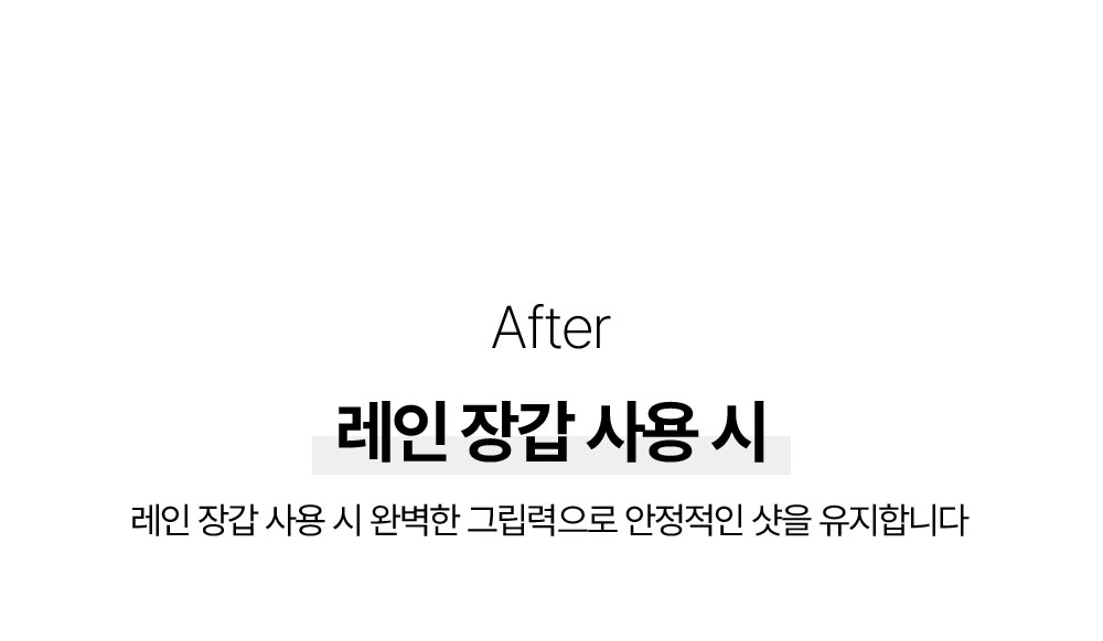 악세사리 상품 이미지-S1L5