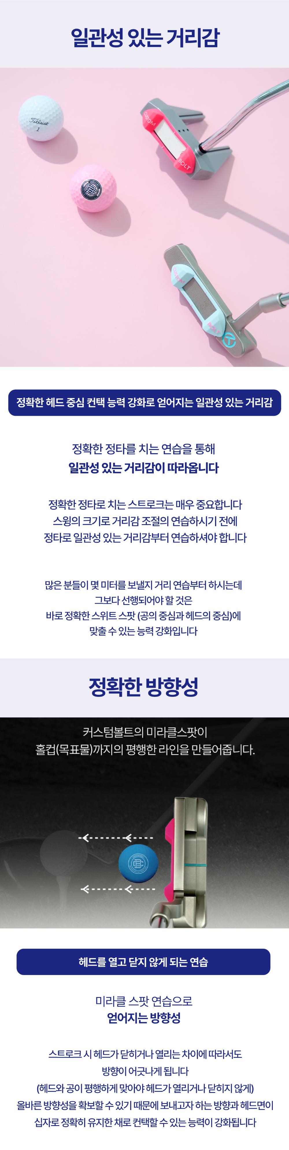 화장품 상품 이미지-S1L14