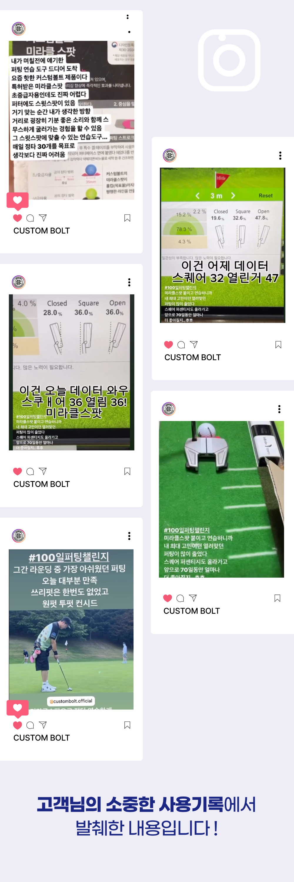 화장품 상품상세 이미지-S1L25