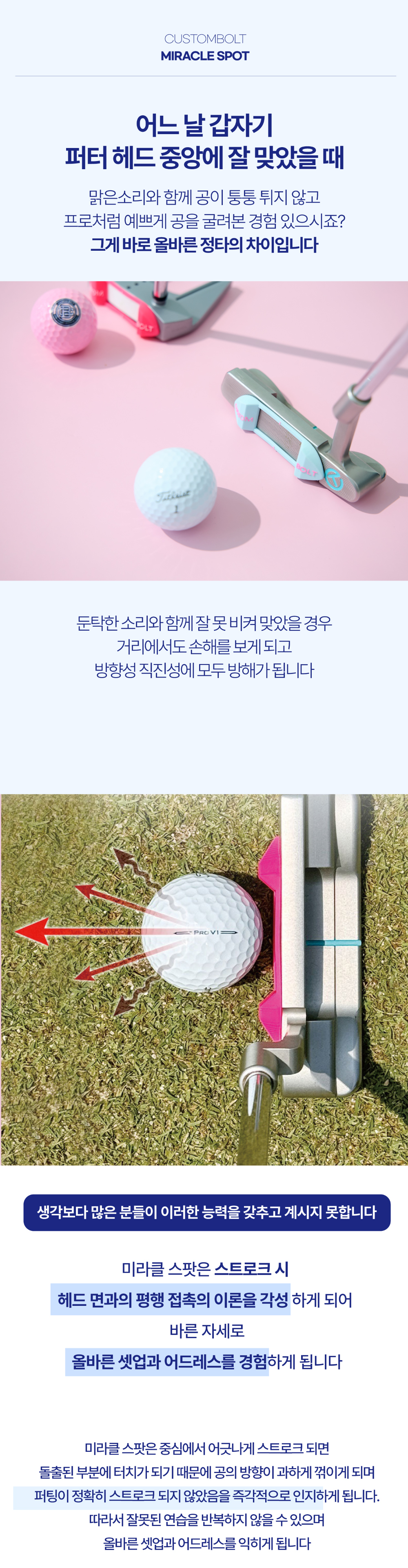 화장품 상품상세 이미지-S1L13