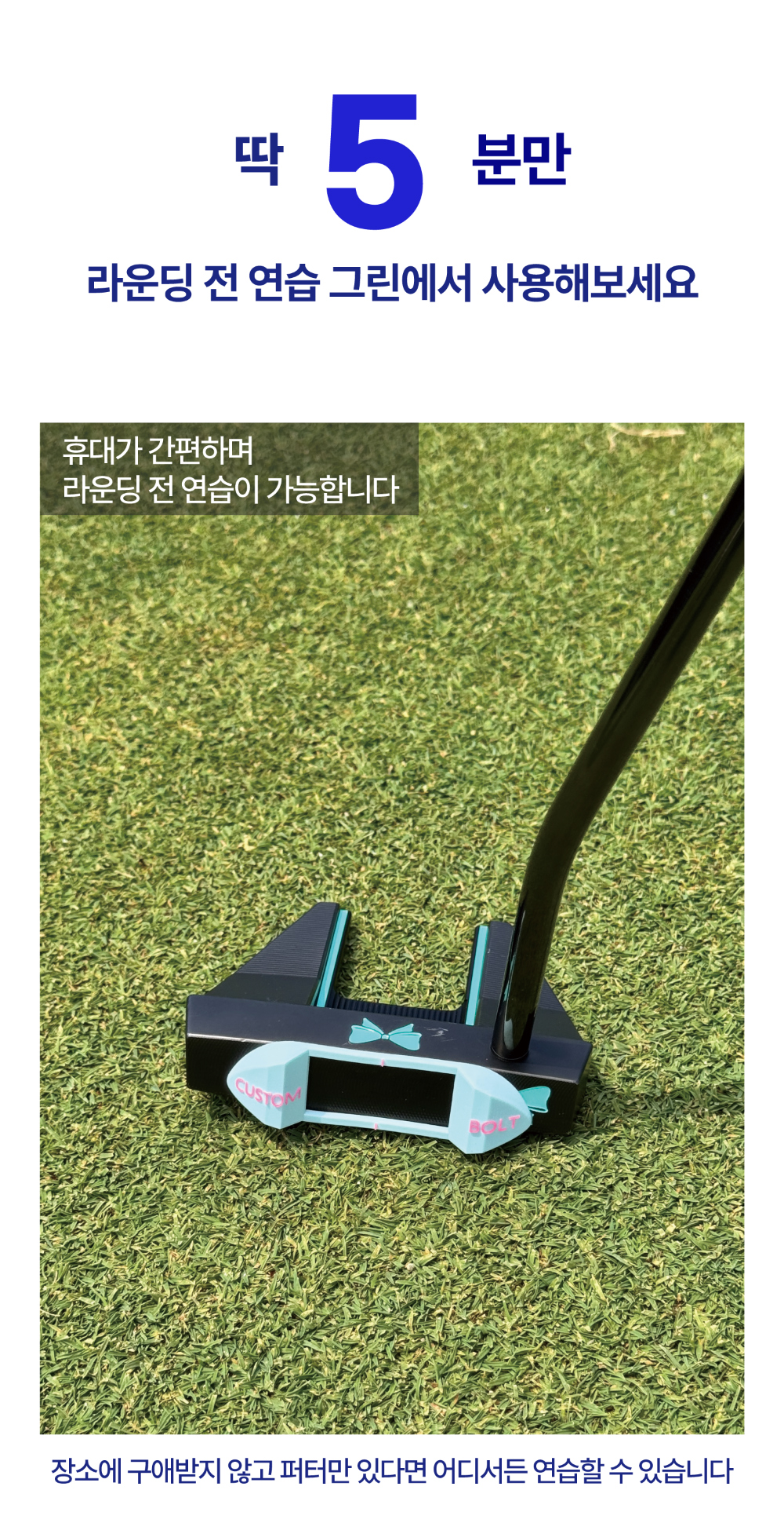 화장품 상품상세 이미지-S1L10