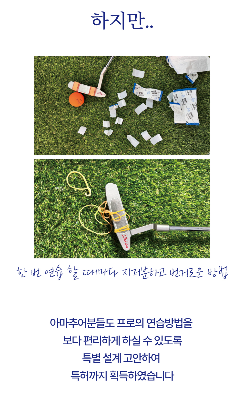 화장품 상품상세 이미지-S1L7