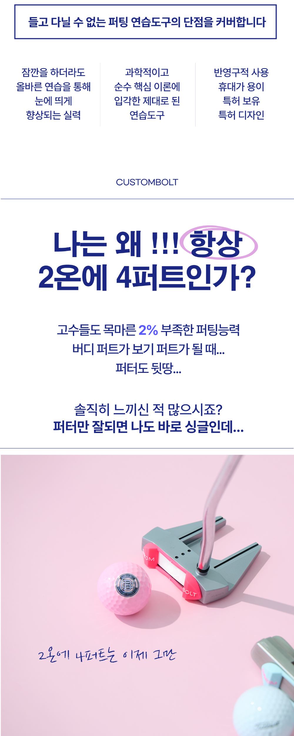 화장품 상품 이미지-S1L9