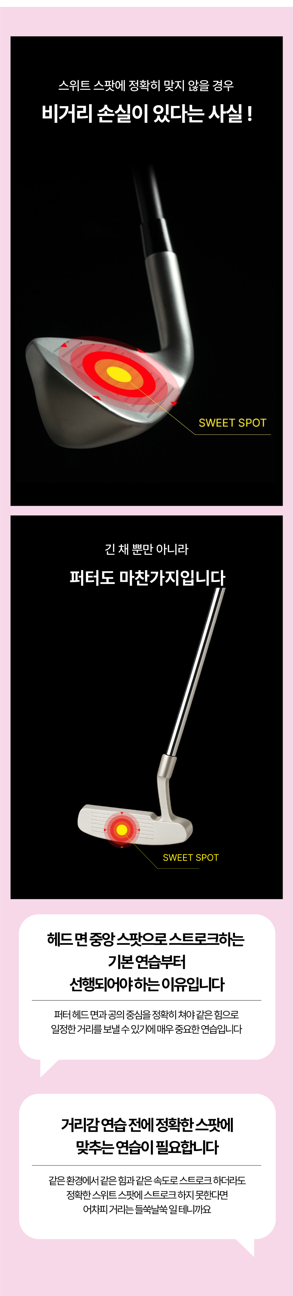화장품 차콜 색상 이미지-S1L12