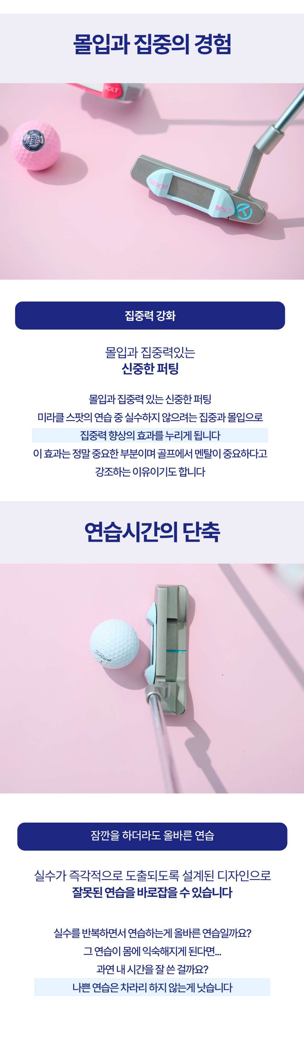 화장품 상품 이미지-S1L16