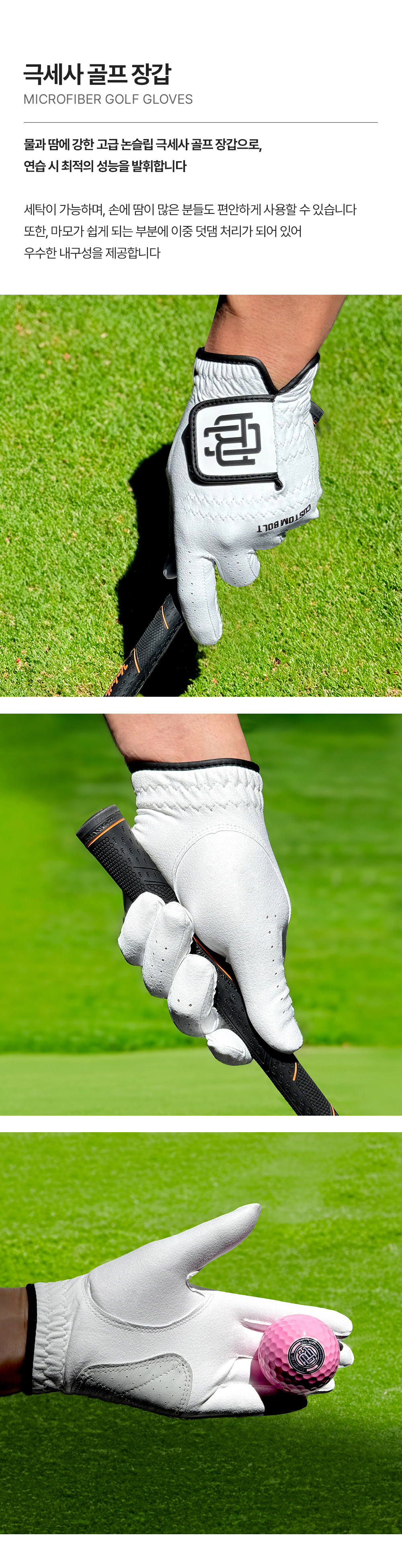 악세사리 모델 착용 이미지-S1L2