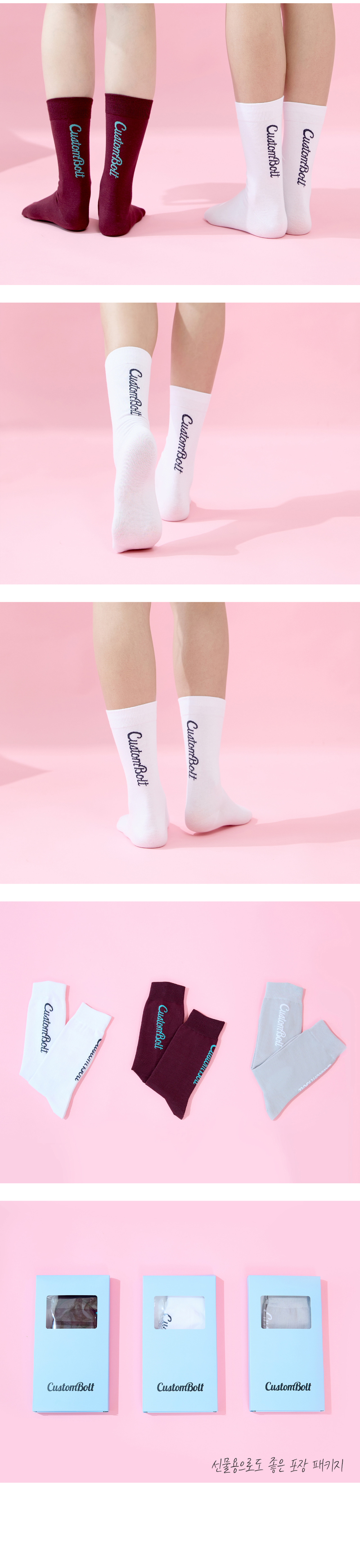 악세사리 상품상세 이미지-S1L9