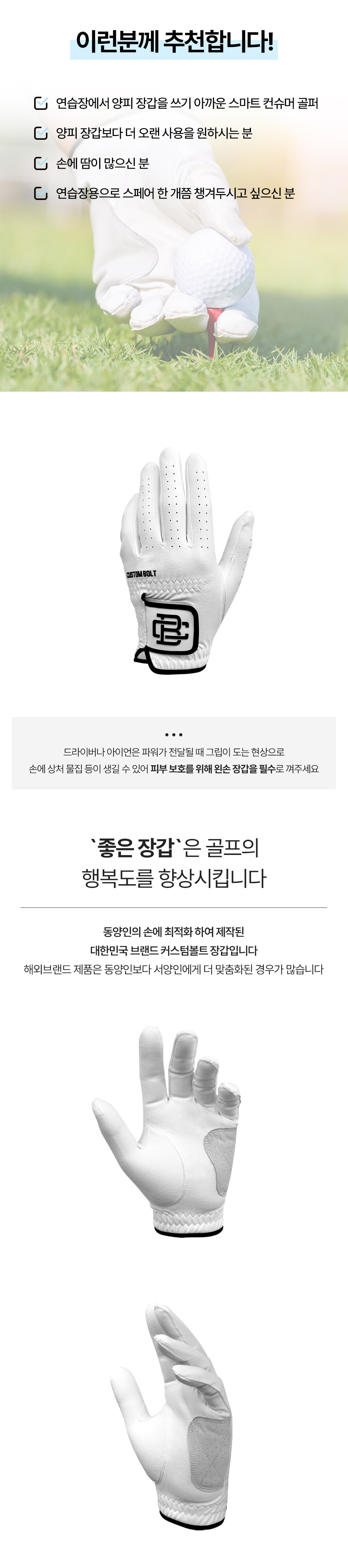 악세사리 모델 착용 이미지-S1L3