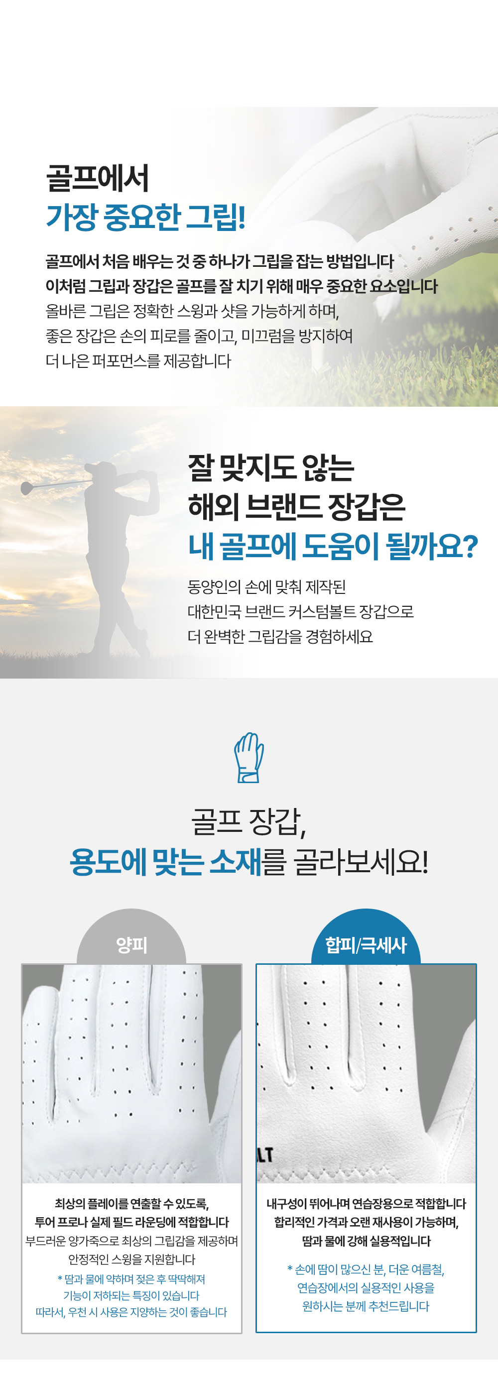 악세사리 상품 이미지-S1L4