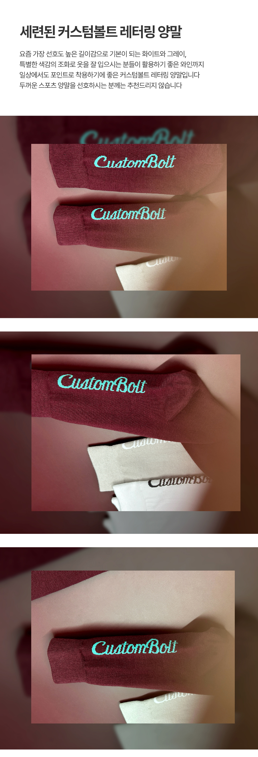 악세사리 상품상세 이미지-S1L10