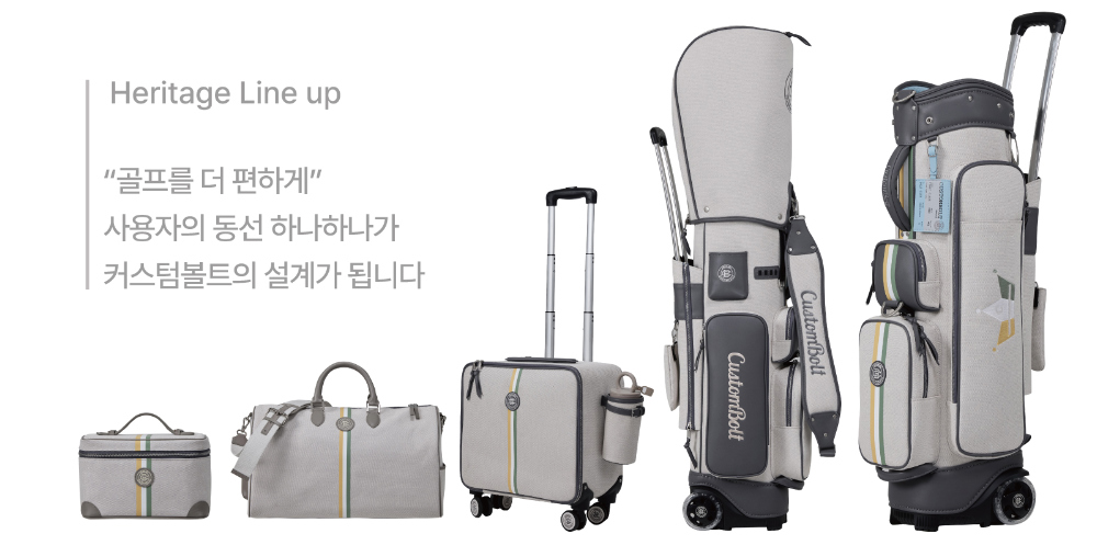 가방 그레이 색상 이미지-S2L8