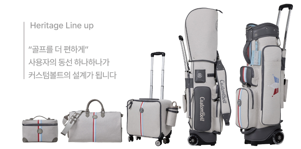 가방 그레이 색상 이미지-S2L6