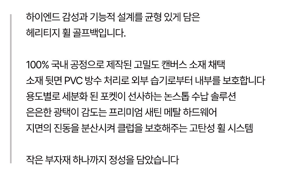 신발 상품 이미지-S23L6