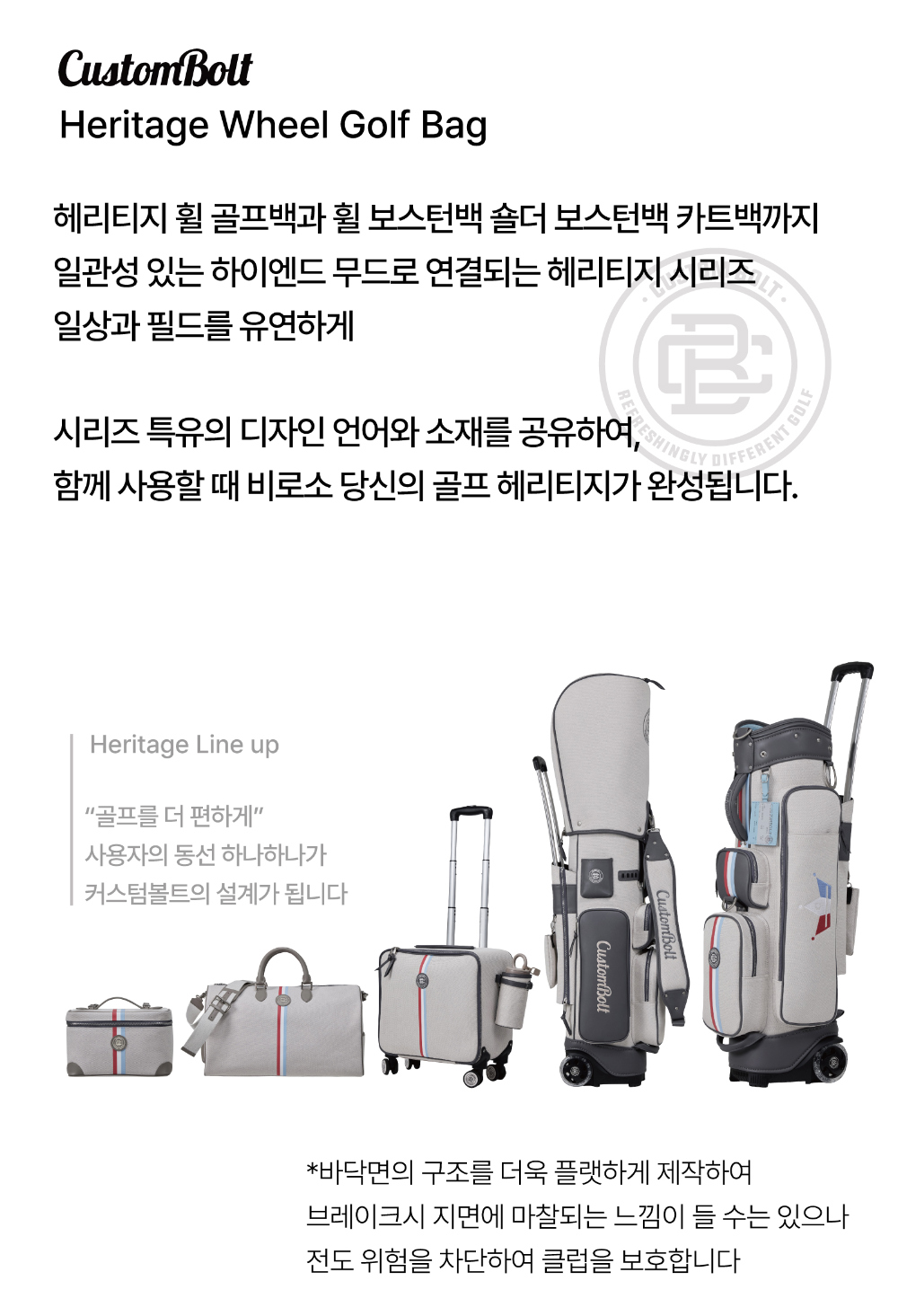 신발 상품 이미지-S25L1