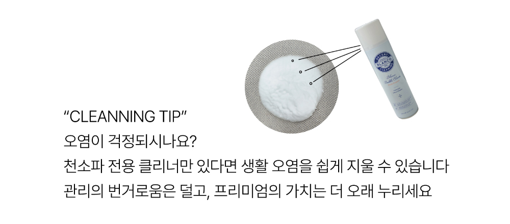 가방 상품 이미지-S26L9
