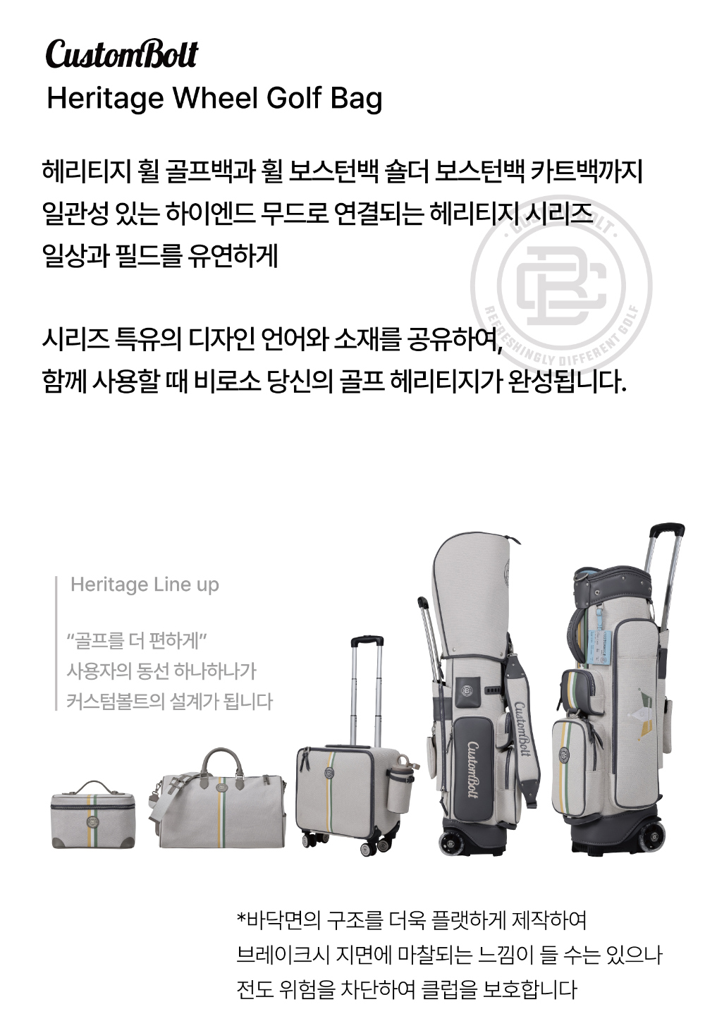 신발 상품 이미지-S25L1