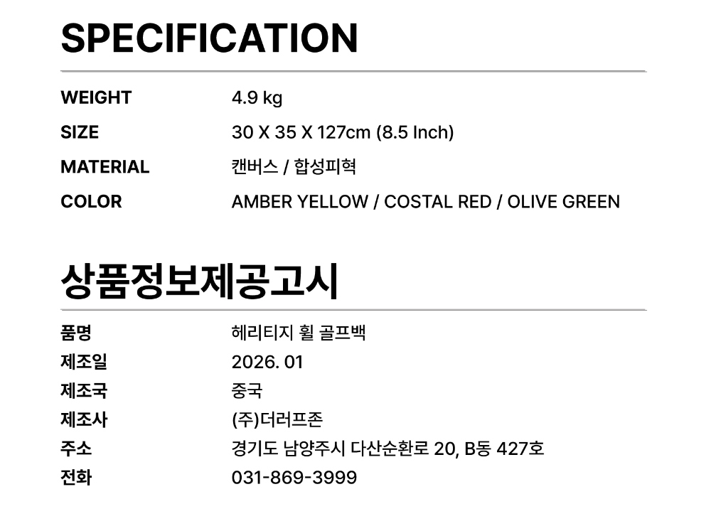 신발 상품 이미지-S25L1