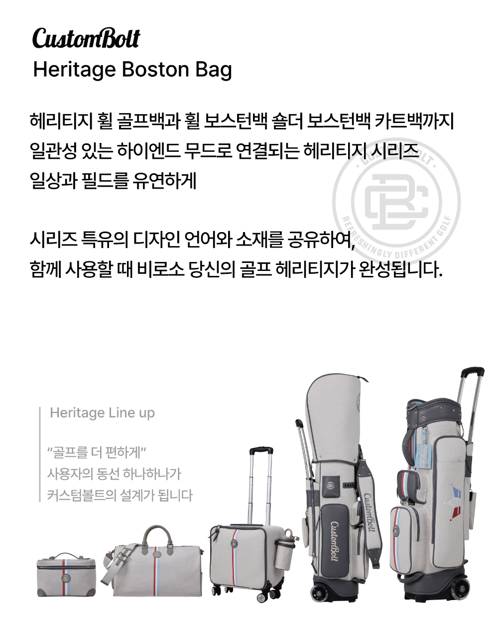 가방 상품 이미지-S9L1