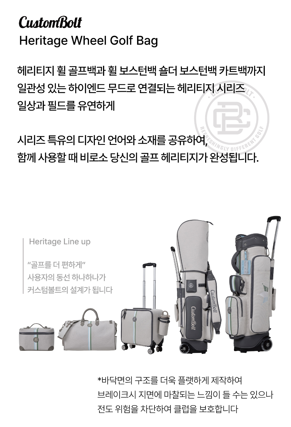 신발 상품 이미지-S23L1