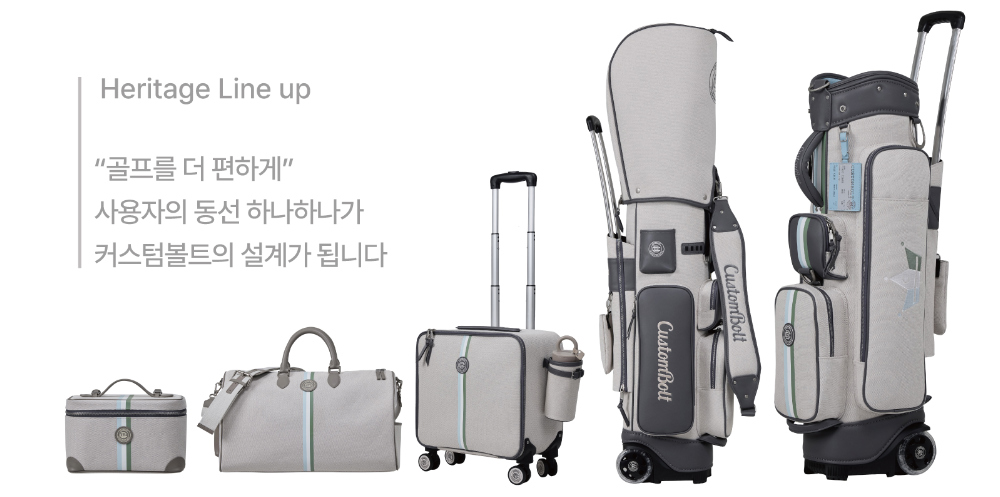 가방 그레이 색상 이미지-S8L2