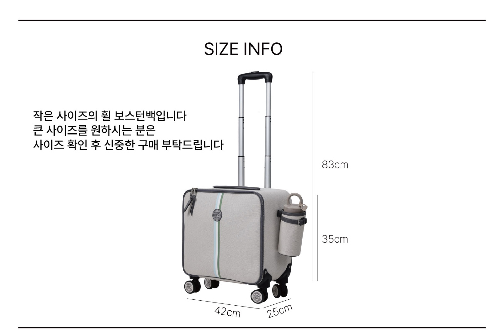 가방 그레이 색상 이미지-S35L1