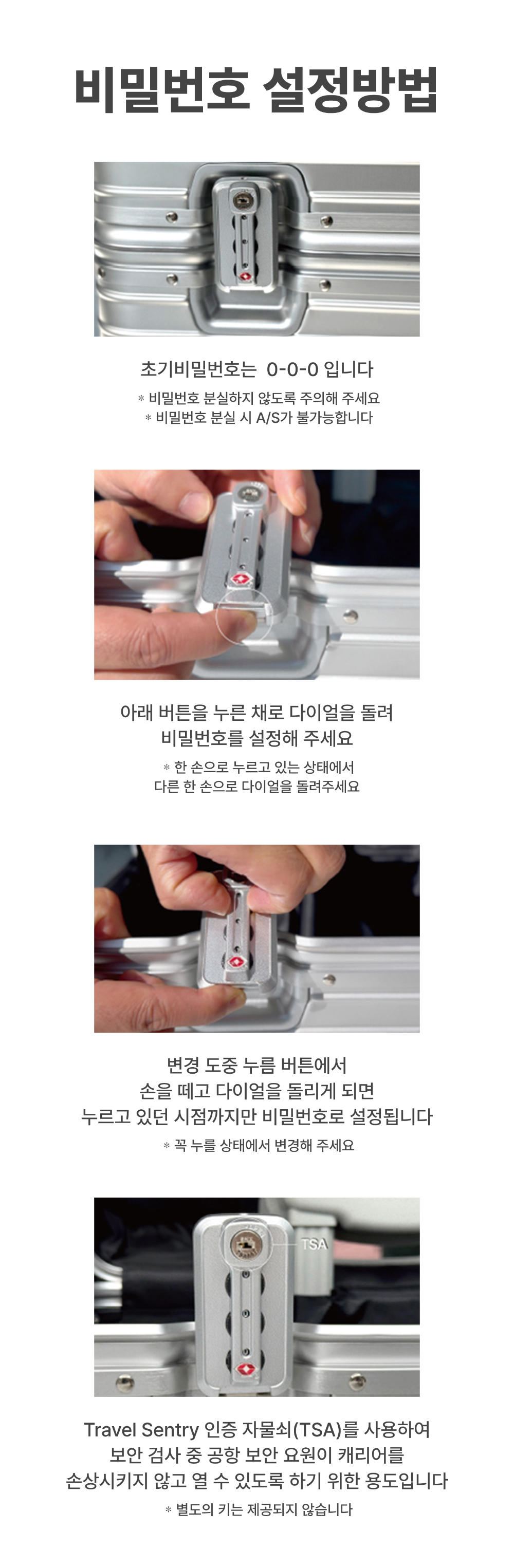 악세사리 상품 이미지-S21L1