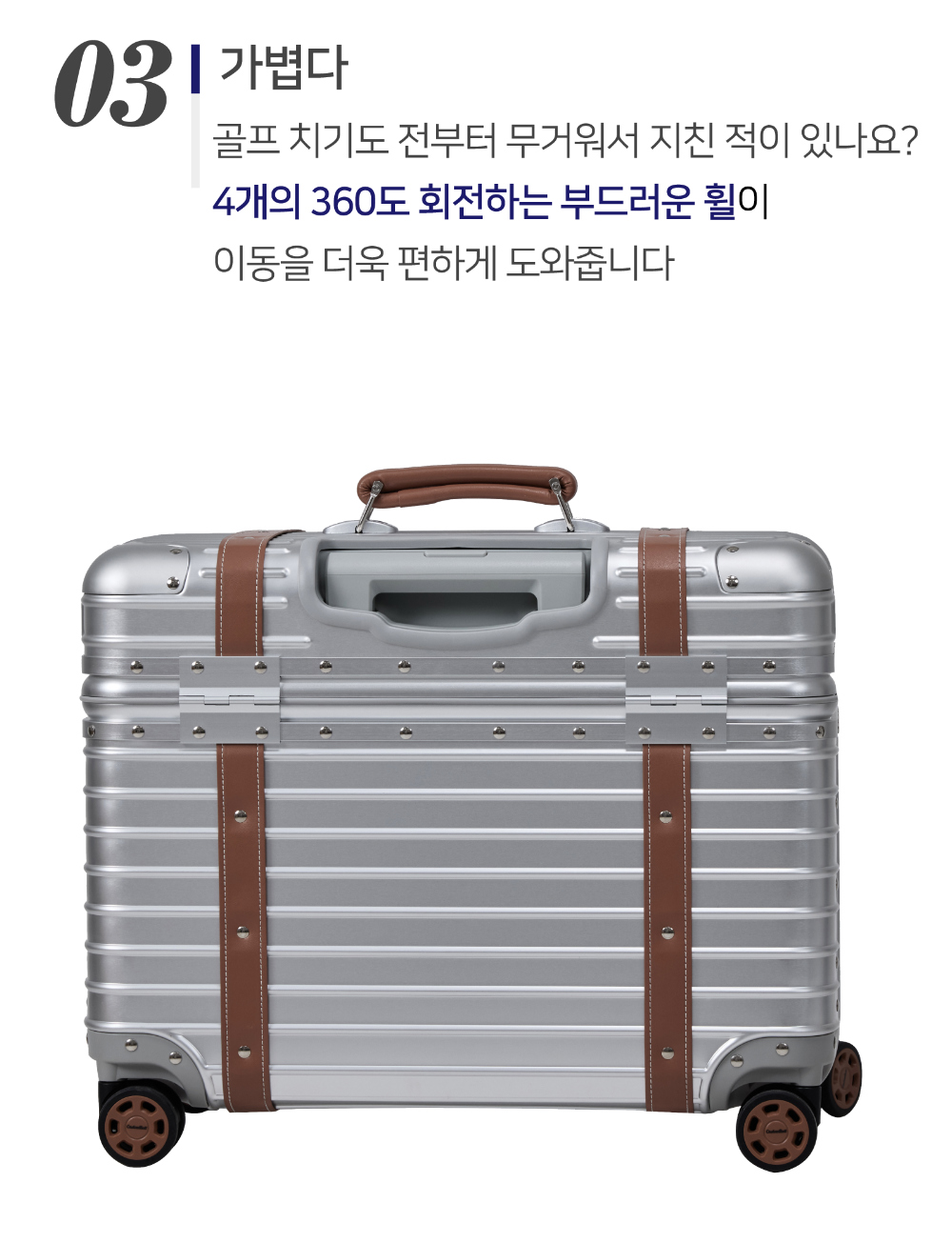 악세사리 그레이 색상 이미지-S19L3