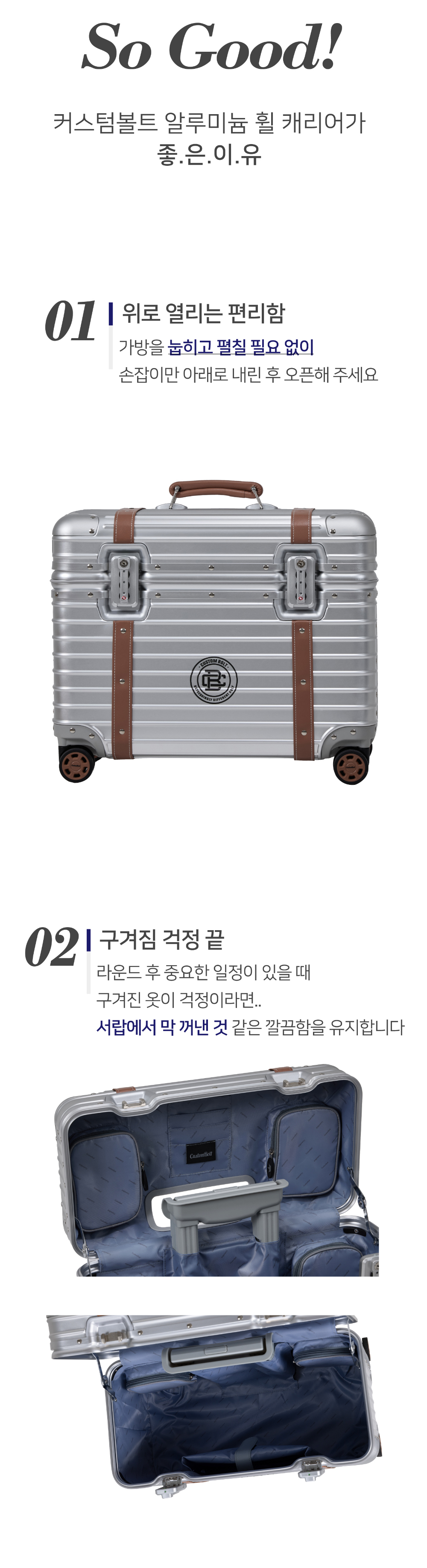 악세사리 상품 이미지-S19L1