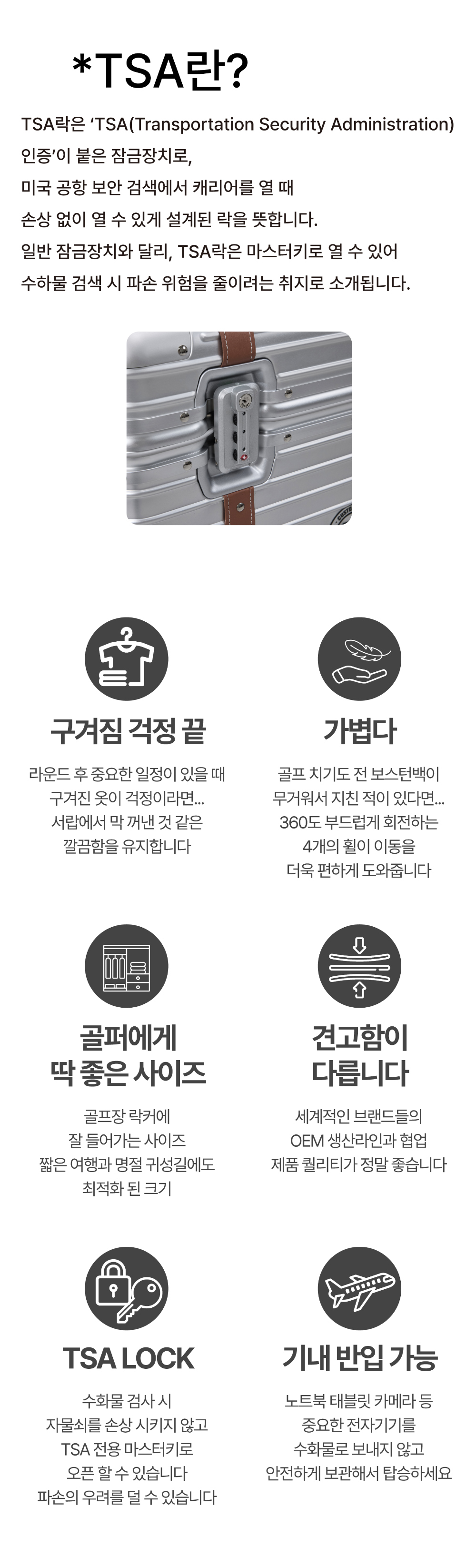 악세사리 상품 이미지-S20L1