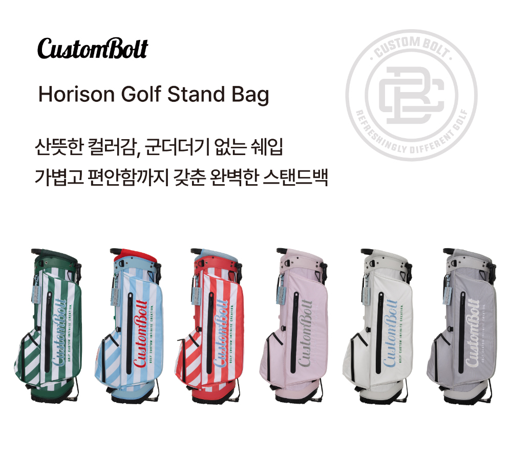 시계 상품 이미지-S58L4