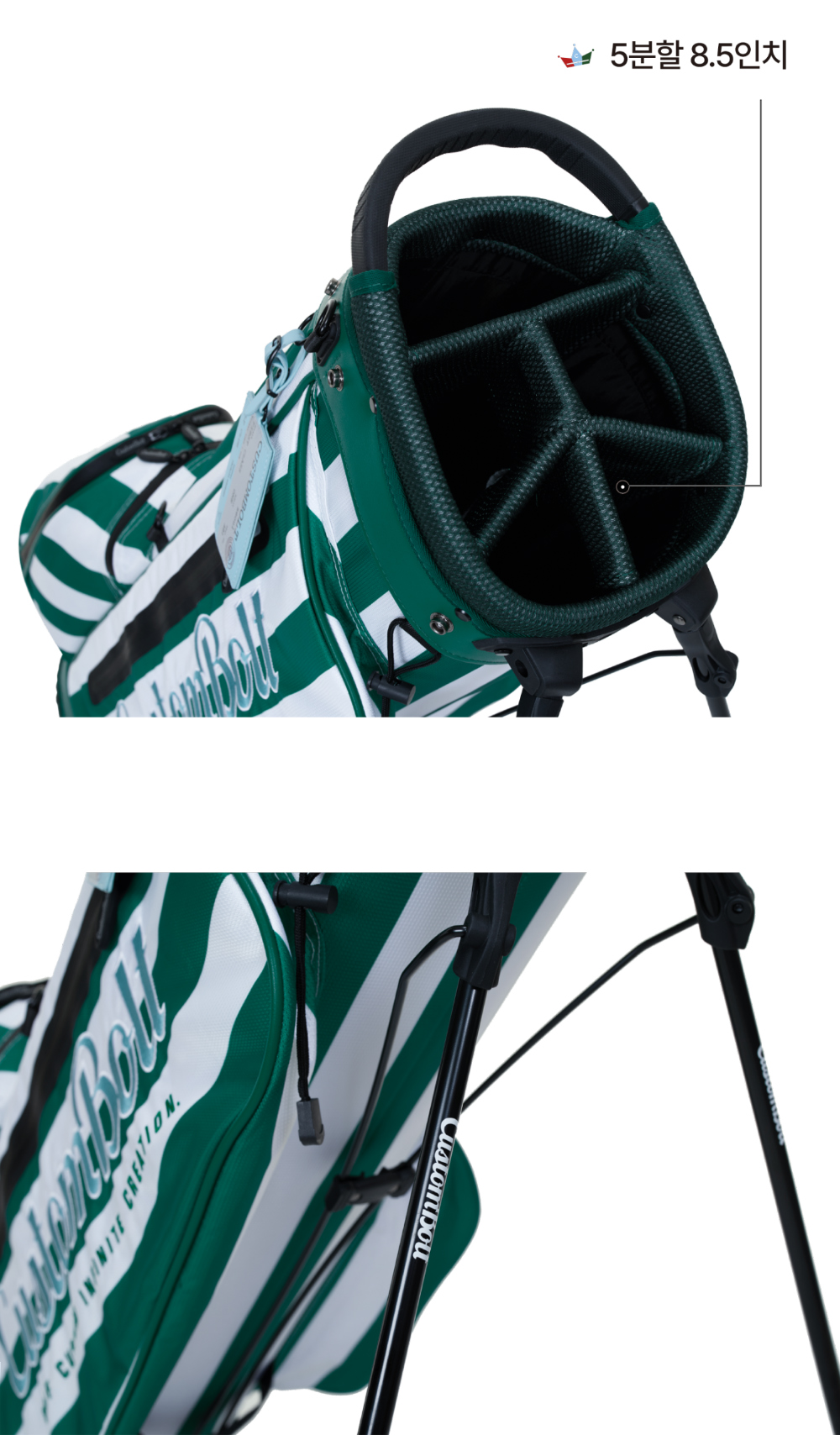 시계 상품상세 이미지-S51L3