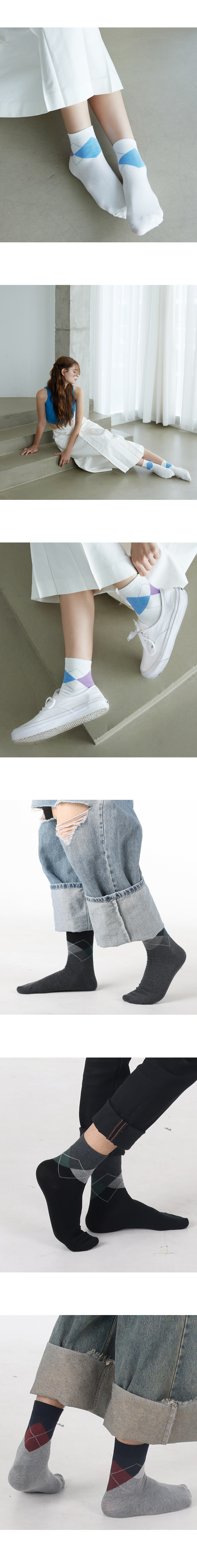 [피토] 아가일 패턴 양말 5족 (컬러랜덤) DB-003 국내제조