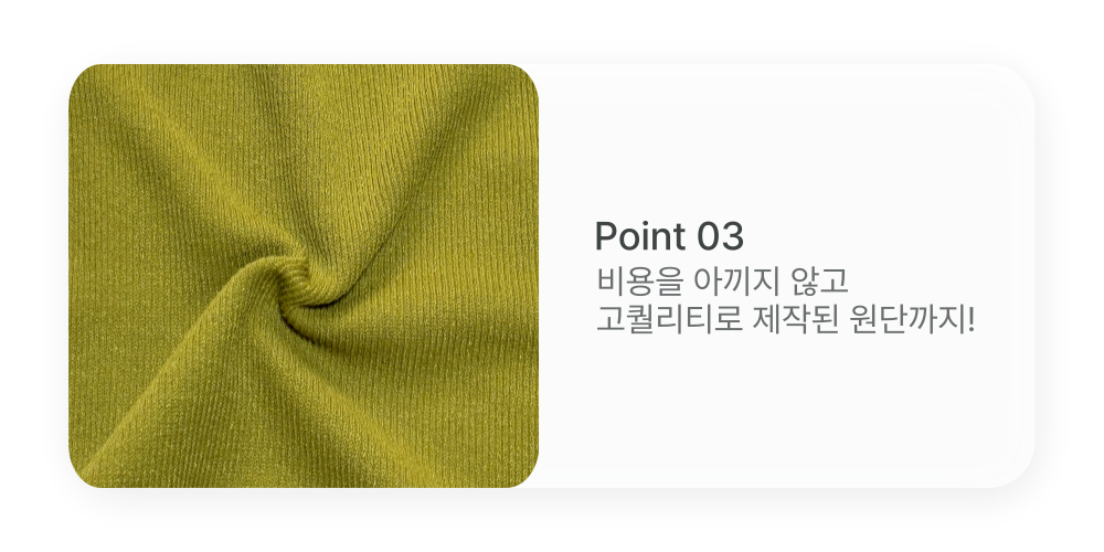 남자 라운드넥 니트 가디건 상세 이미지 21