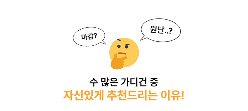 남자 라운드넥 니트 가디건 상세 이미지 14