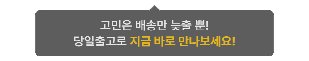 남자 라운드넥 니트 가디건 상세 이미지 22