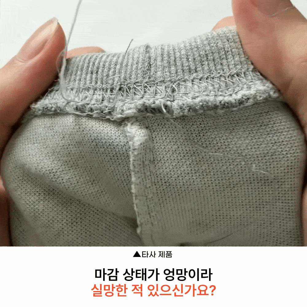 남자 라운드넥 니트 가디건 상세 이미지 15