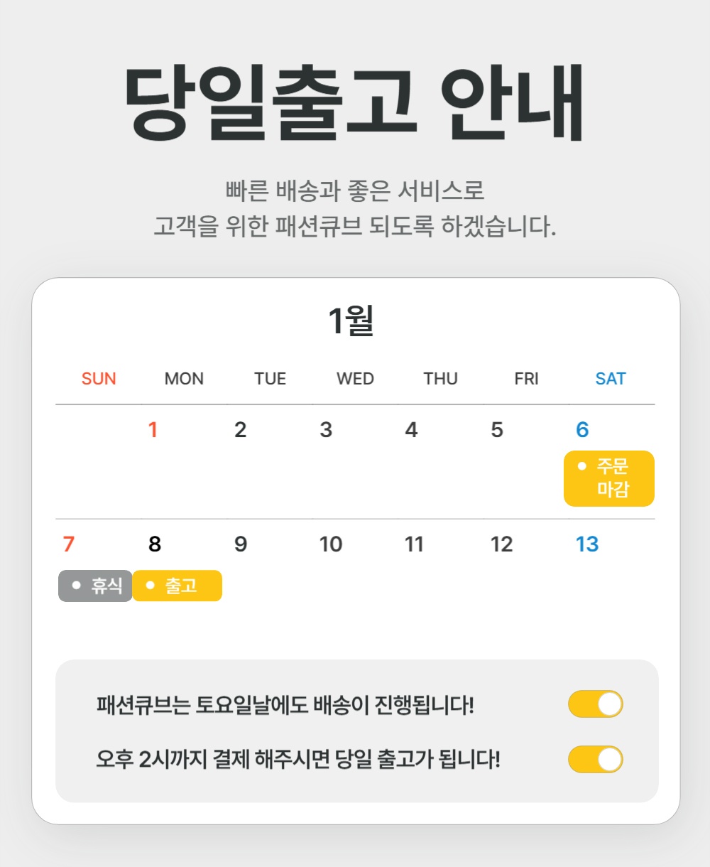 남자 라운드넥 니트 가디건 상세 이미지 2