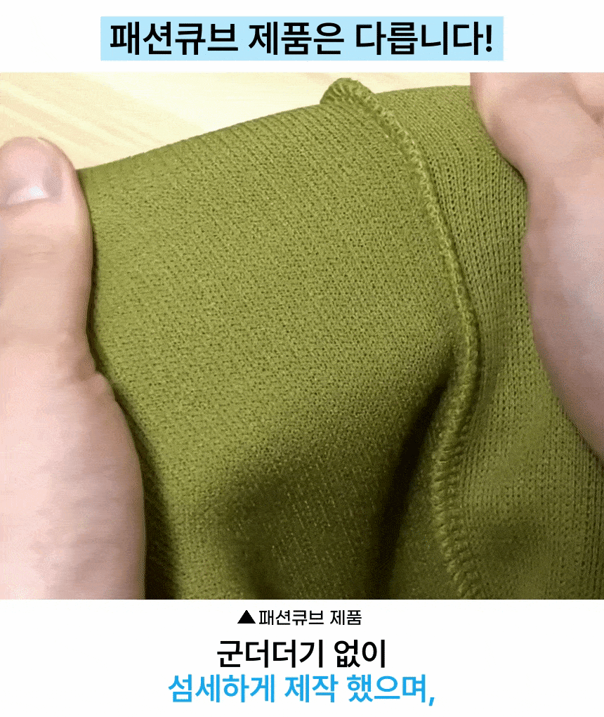 남자 라운드넥 니트 가디건 상세 이미지 16