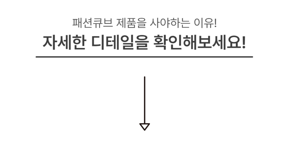 바지 화이트 색상 이미지-S1L18