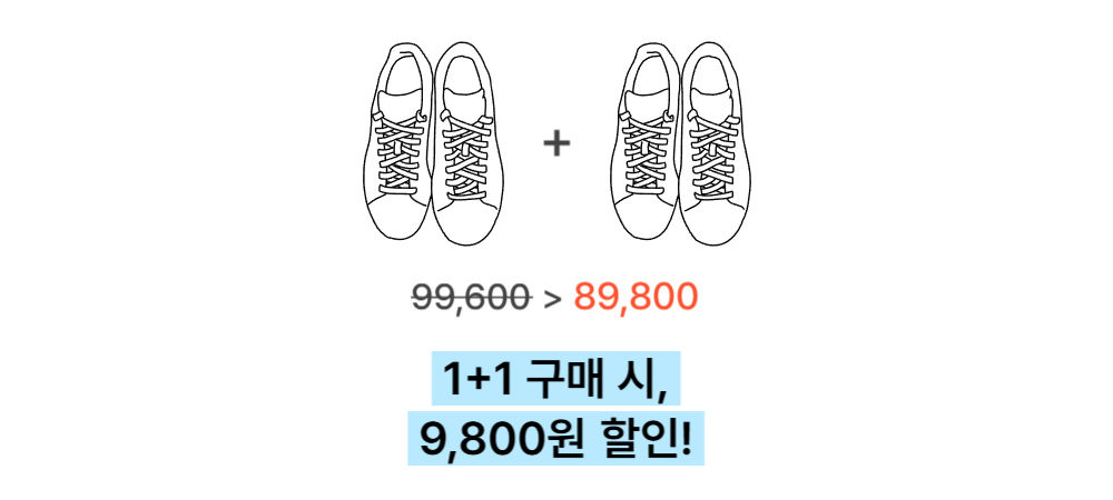 신발 상품 이미지-S1L66