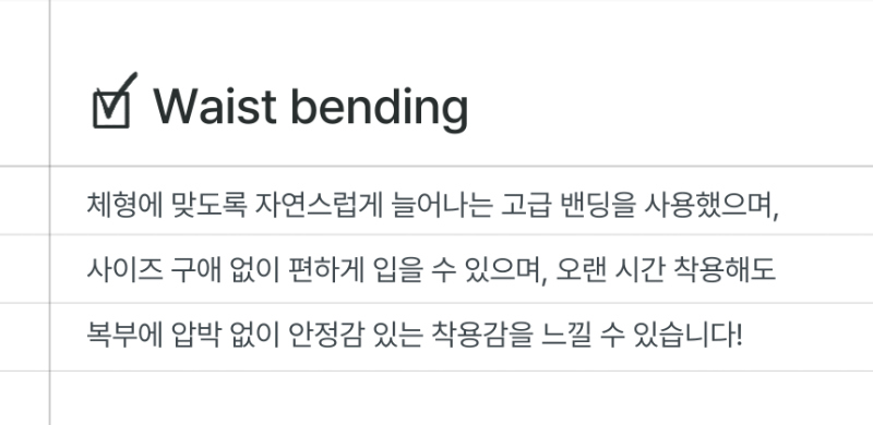 악세사리 상품 이미지-S3L12