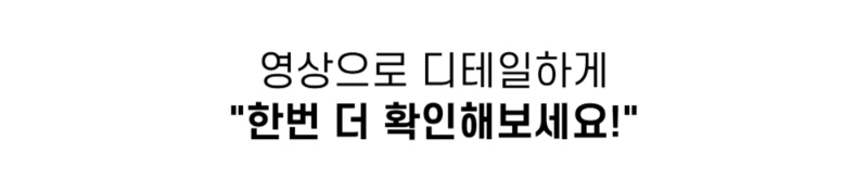 악세사리 상품 이미지-S3L5
