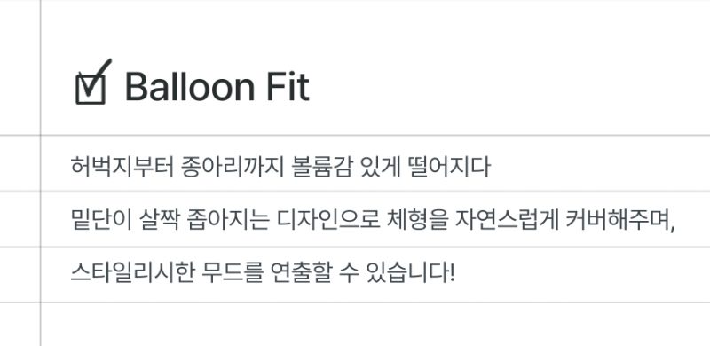 악세사리 상품 이미지-S3L8