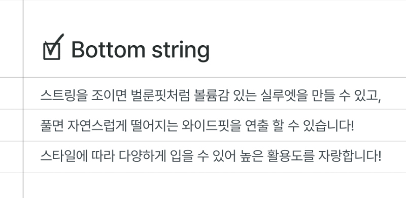 악세사리 상품 이미지-S3L10